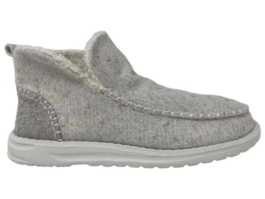 White/ Gold Women's Winter Slippers